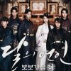 『麗＜レイ＞』でイ・ジュンギが演じた光宗（クァンジョン）の実像とは？