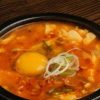 今晩は決まり！スンドゥブチゲを作ろう