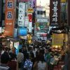 芸能人が社会服務要員になったら毎日どう過ごすか？