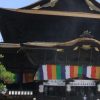日本と韓国の歴史を振り返る／第６回「善光寺の絶対秘仏」