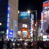 康熙奉(カン・ヒボン)のワガママ散歩5「新宿・思い出横丁」 康熙奉(カン・ヒボン)のワガママ散歩5「新宿・思い出横丁」