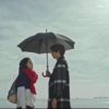 神ドラのトッケビを見たか２「コン・ユのすごさがわかる！」