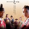 テレビ東京で始まった『トンイ』の歴史解説！
